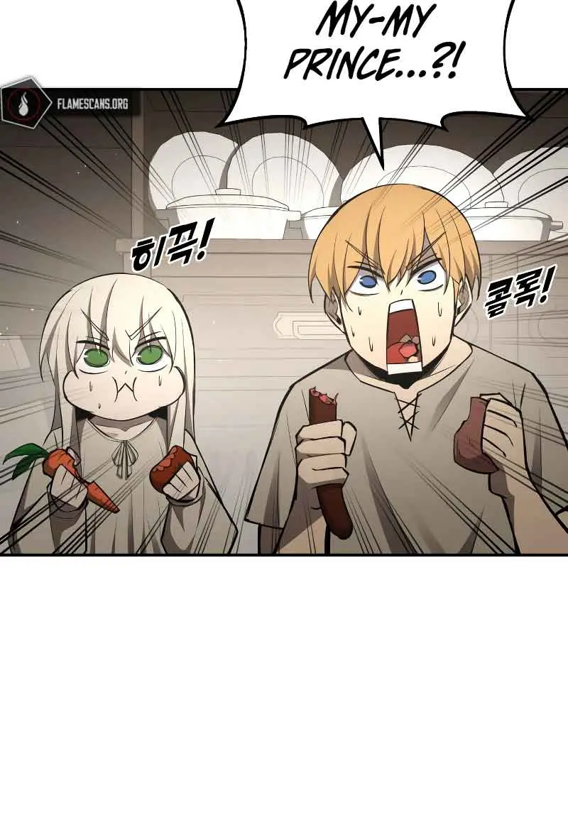 I Became the Tyrant of a Defence Game Chapter 42 Page 55