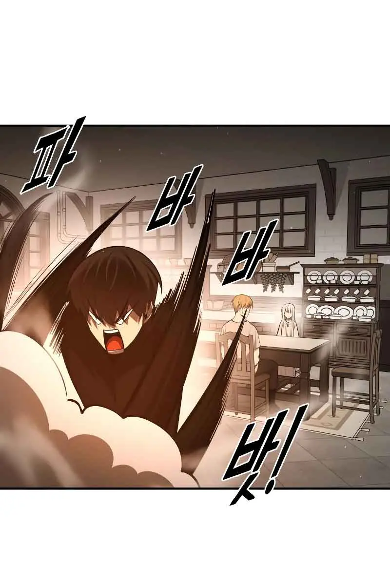 I Became the Tyrant of a Defence Game Chapter 42 Page 77