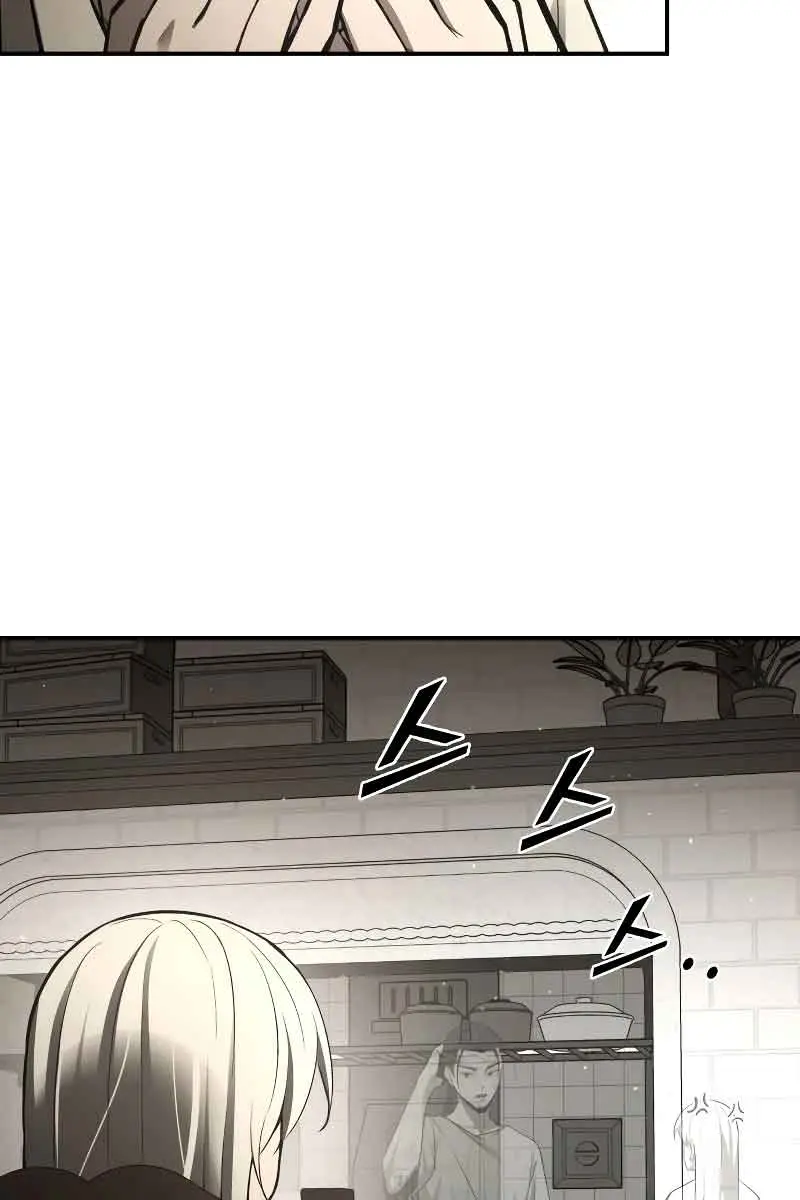 I Became the Tyrant of a Defence Game Chapter 42 Page 107