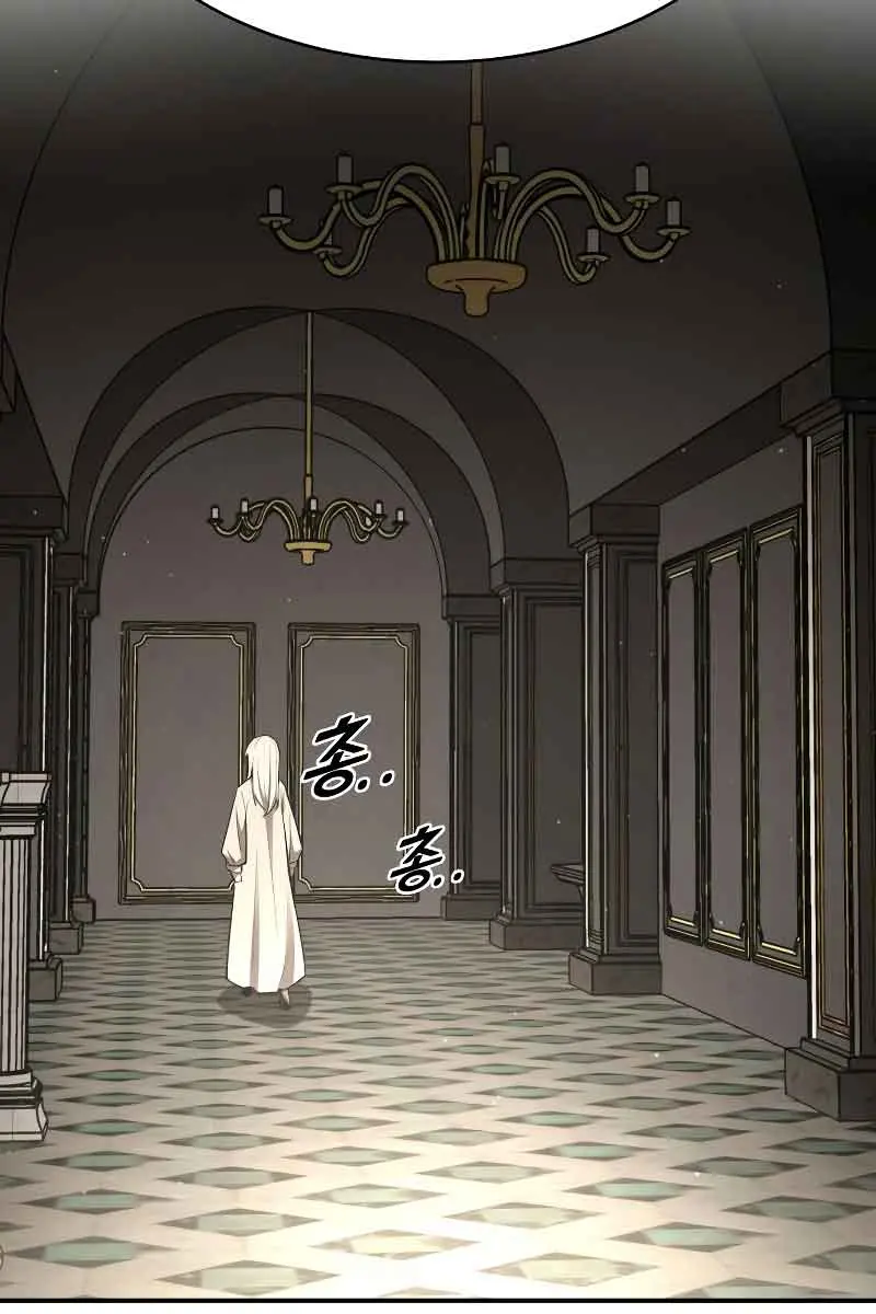 I Became the Tyrant of a Defence Game Chapter 42 Page 142