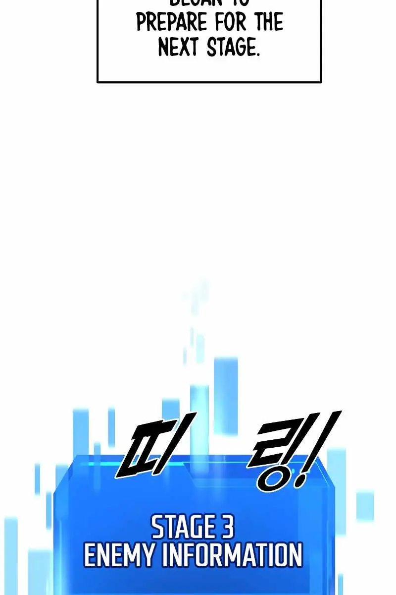 I Became the Tyrant of a Defence Game Chapter 43 Page 24