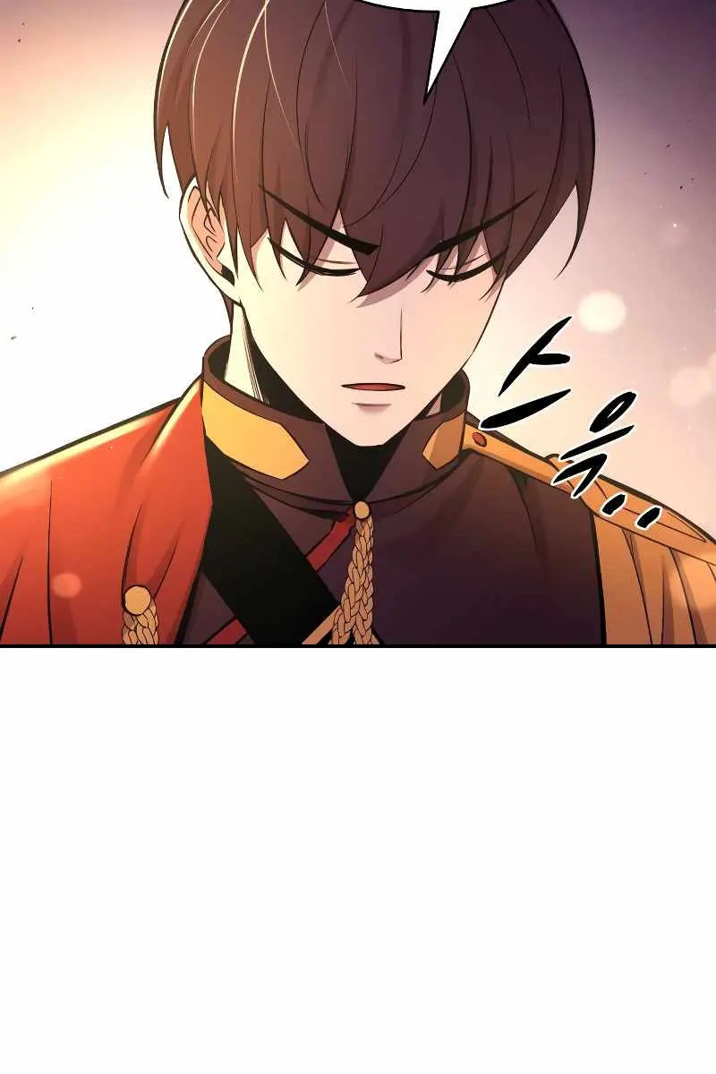 I Became the Tyrant of a Defence Game Chapter 43 Page 83