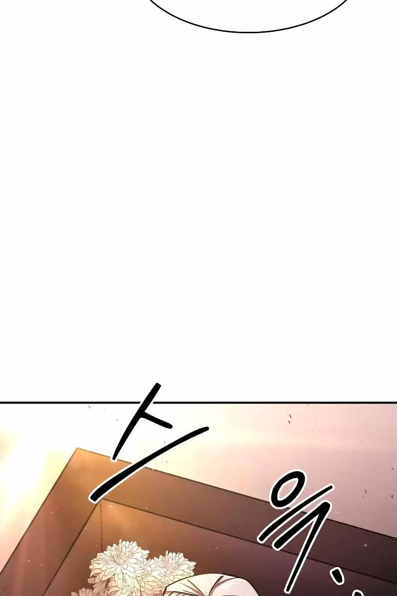 I Became the Tyrant of a Defence Game Chapter 43 Page 103