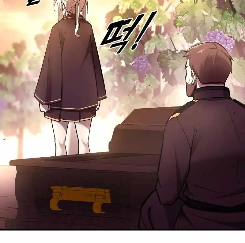 I Became the Tyrant of a Defence Game Chapter 43 Page 108