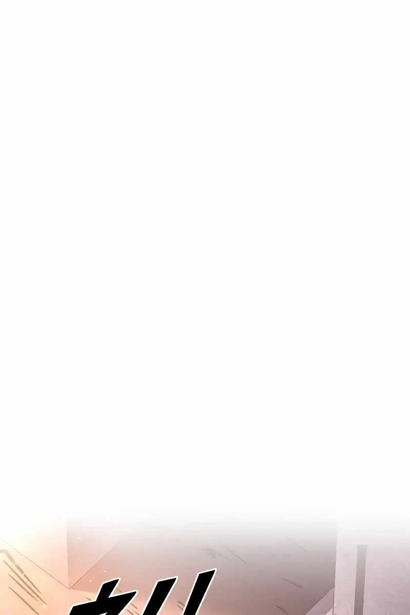 I Became the Tyrant of a Defence Game Chapter 43 Page 109