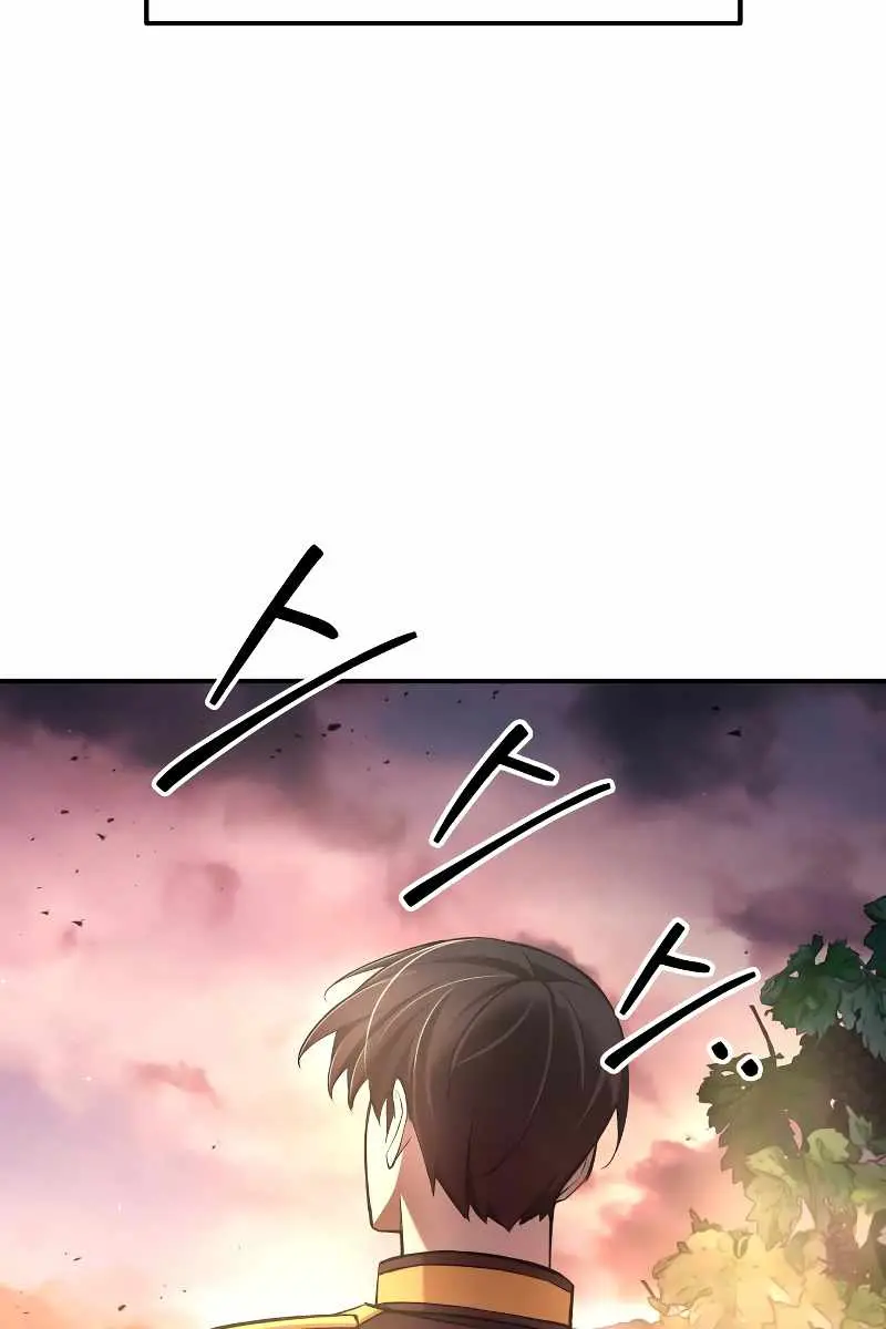 I Became the Tyrant of a Defence Game Chapter 43 Page 122