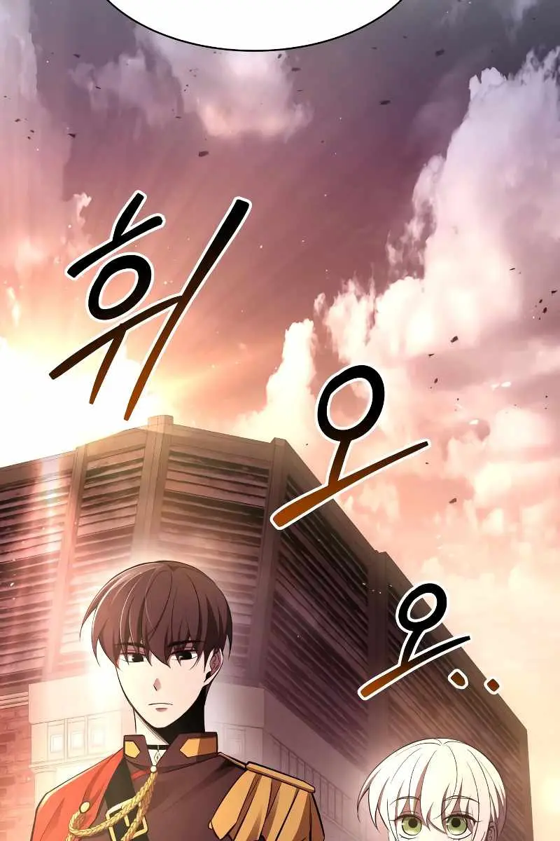 I Became the Tyrant of a Defence Game Chapter 43 Page 132