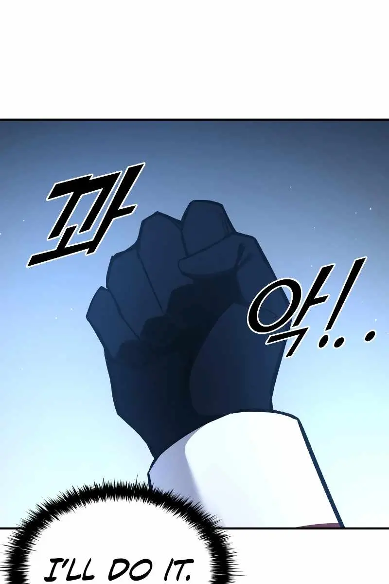 I Became the Tyrant of a Defence Game Chapter 44 Page 29