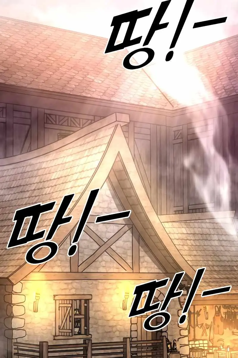 I Became the Tyrant of a Defence Game Chapter 44 Page 34