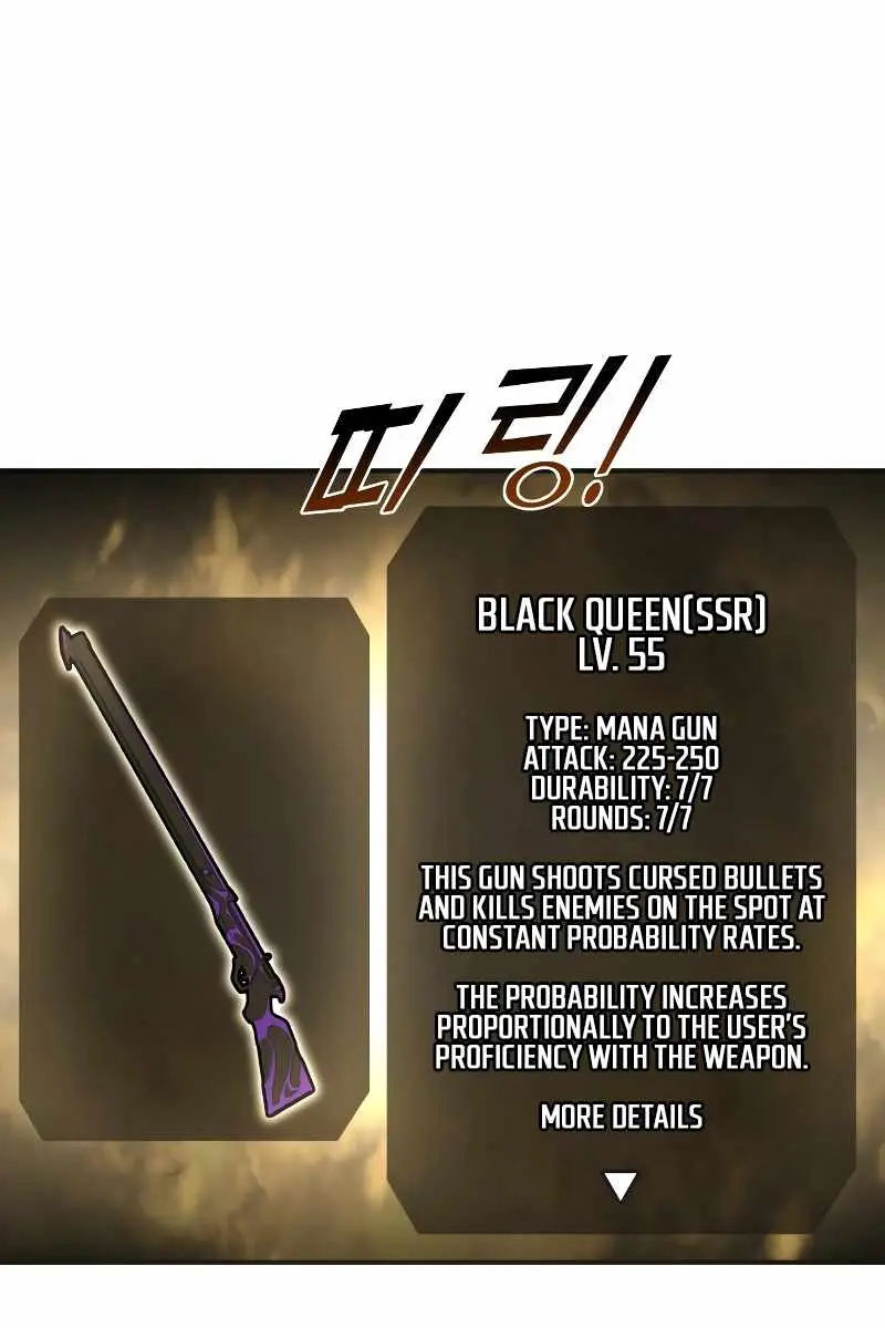 I Became the Tyrant of a Defence Game Chapter 44 Page 47