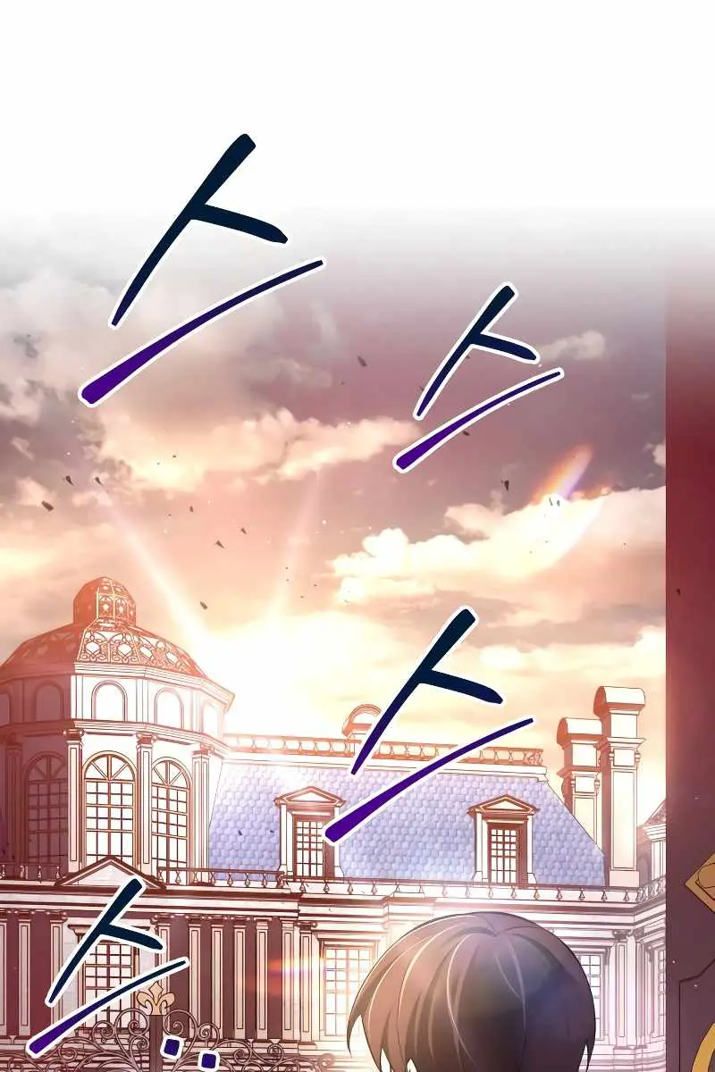 I Became the Tyrant of a Defence Game Chapter 44 Page 77