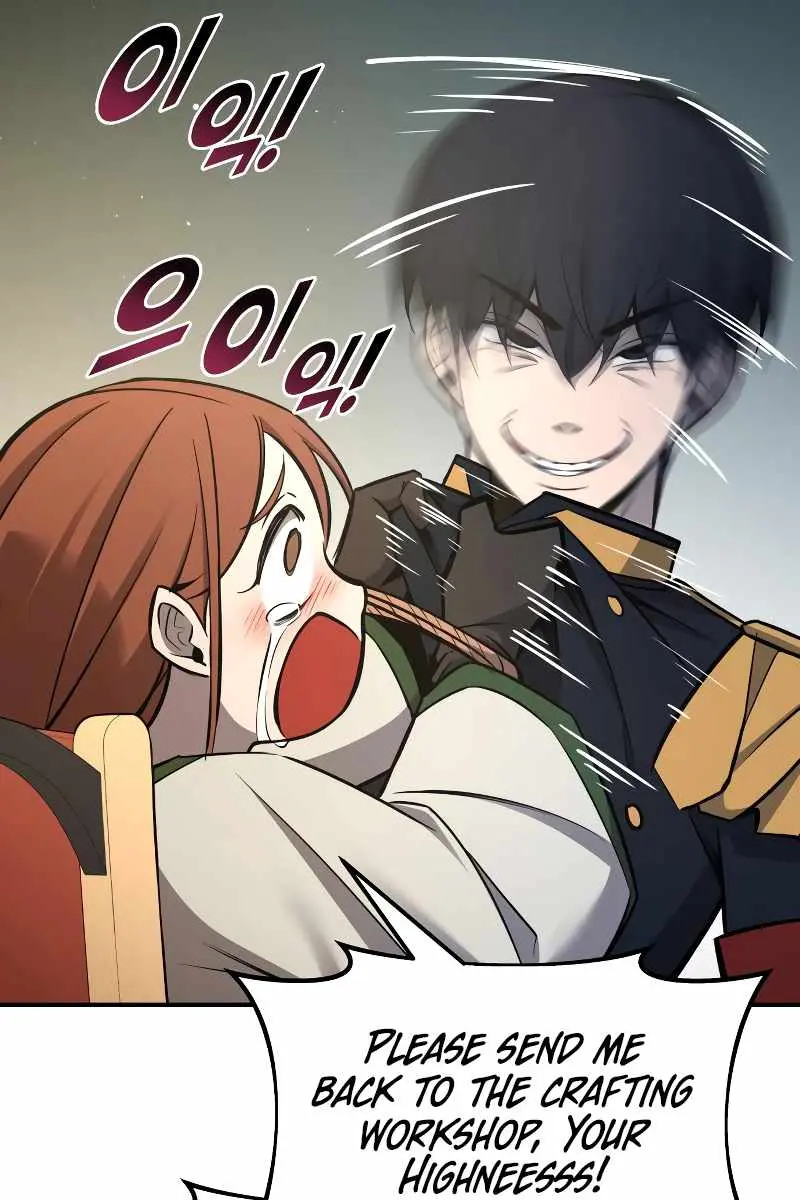 I Became the Tyrant of a Defence Game Chapter 44 Page 154