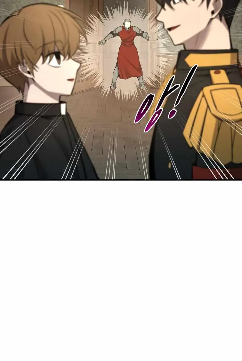 I Became the Tyrant of a Defence Game Chapter 44 Page 161