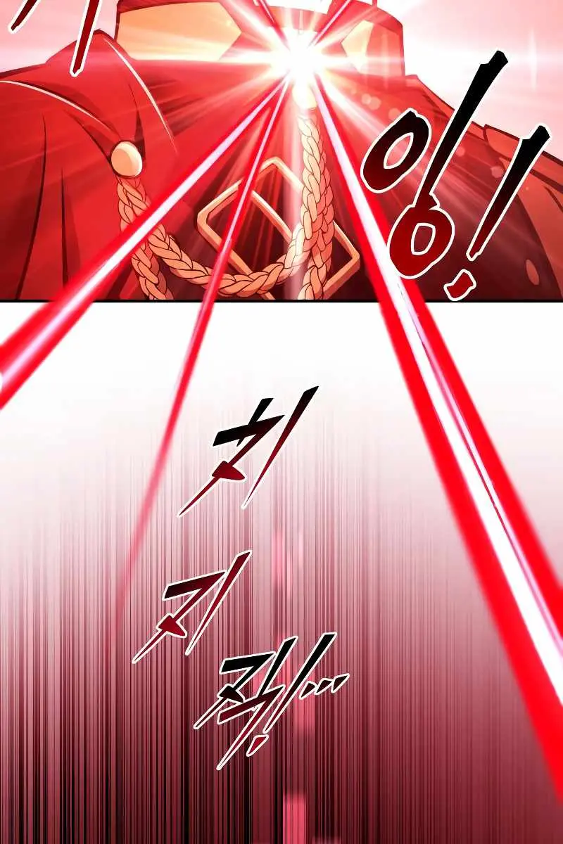 I Became the Tyrant of a Defence Game Chapter 44 Page 170