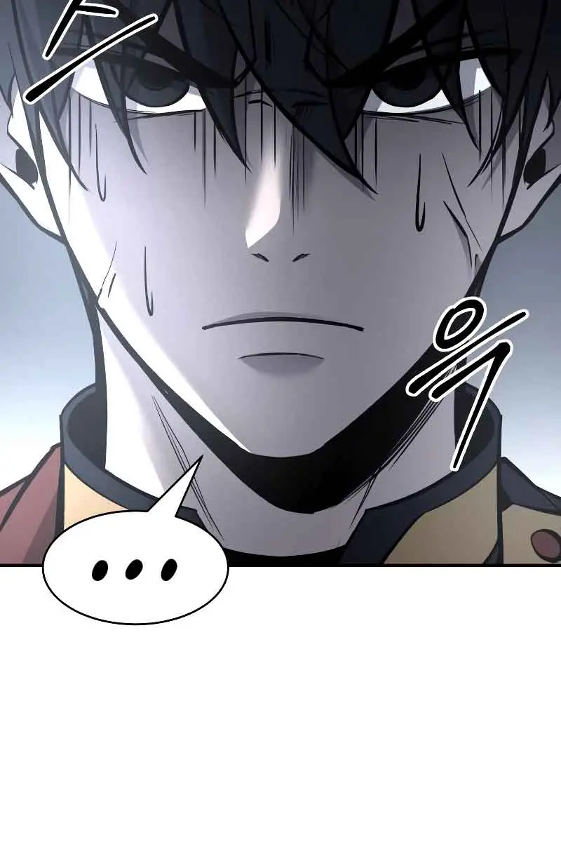 I Became the Tyrant of a Defence Game Chapter 45 Page 82