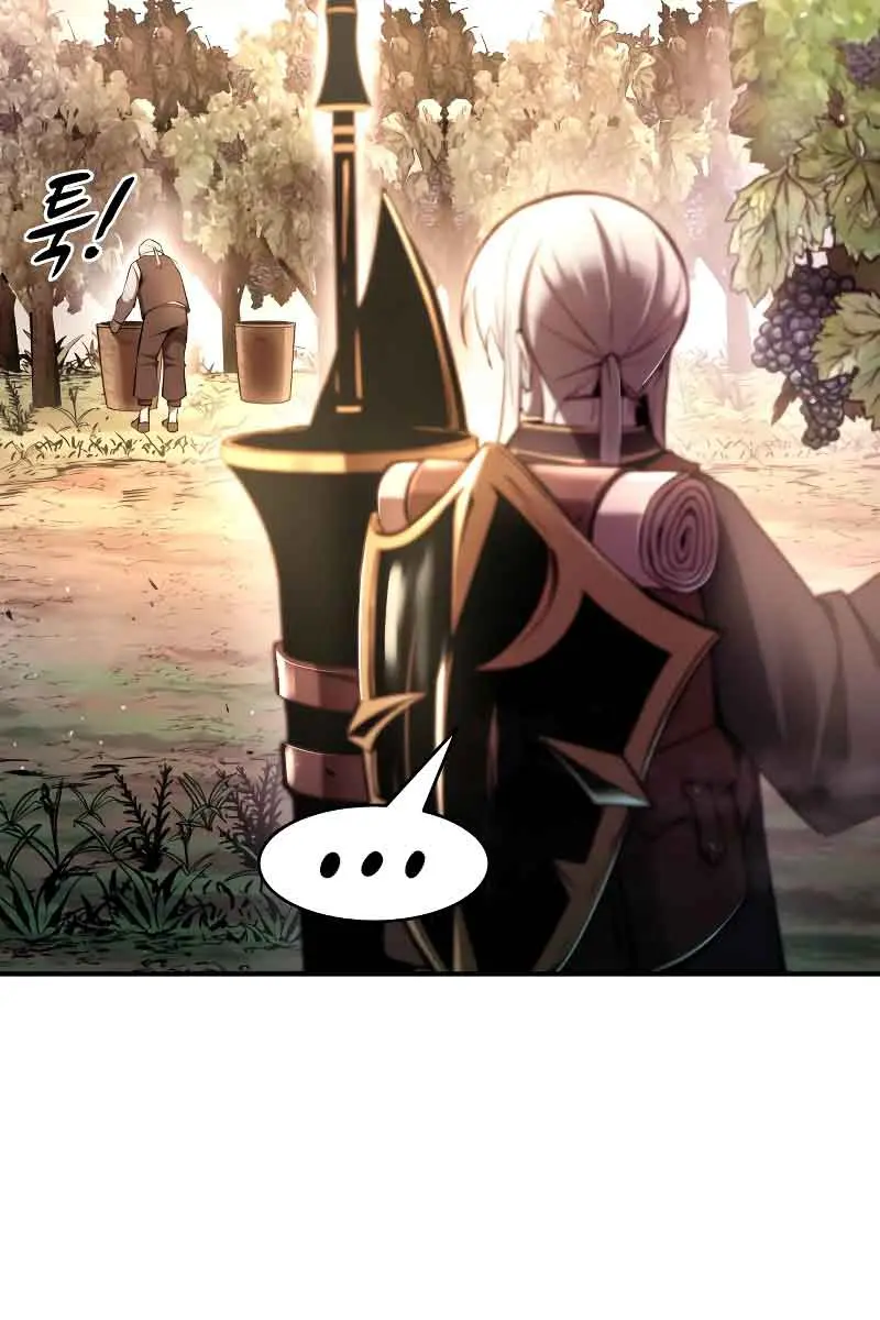 I Became the Tyrant of a Defence Game Chapter 45 Page 116