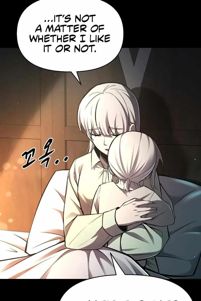 I Became the Tyrant of a Defence Game Chapter 46 Page 8