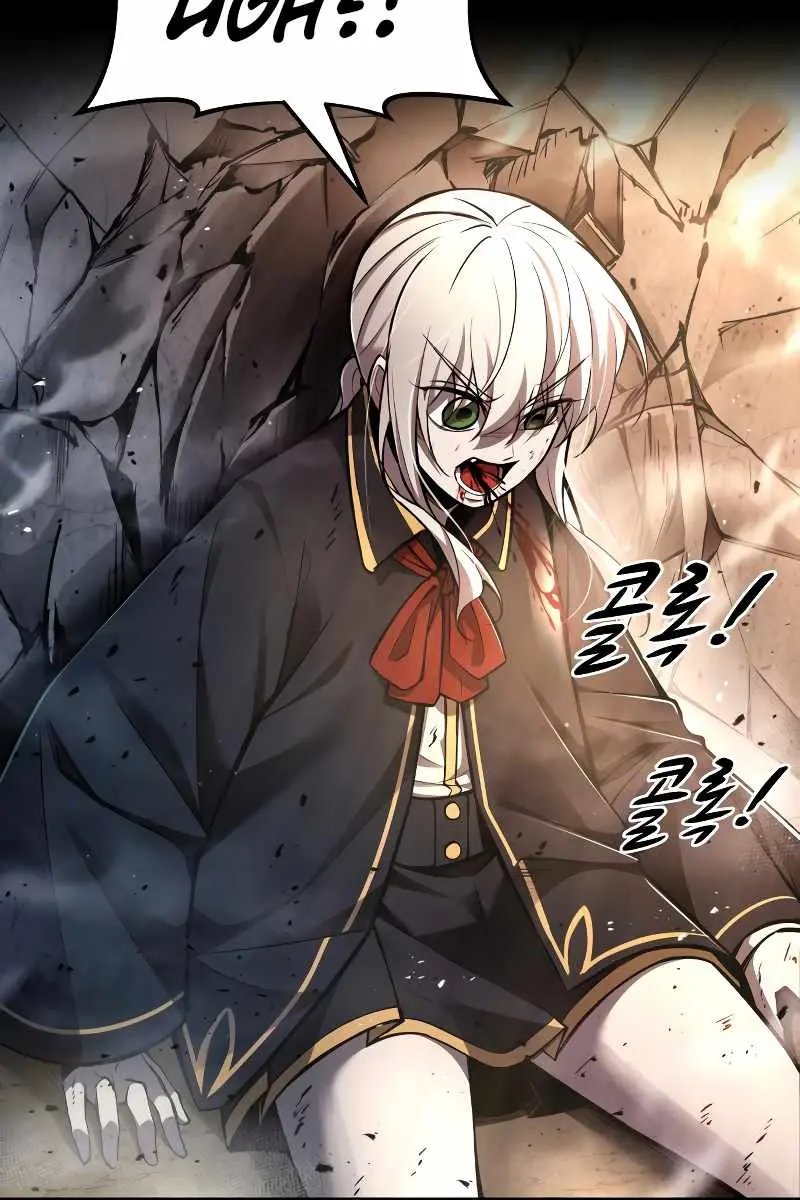 I Became the Tyrant of a Defence Game Chapter 46 Page 29