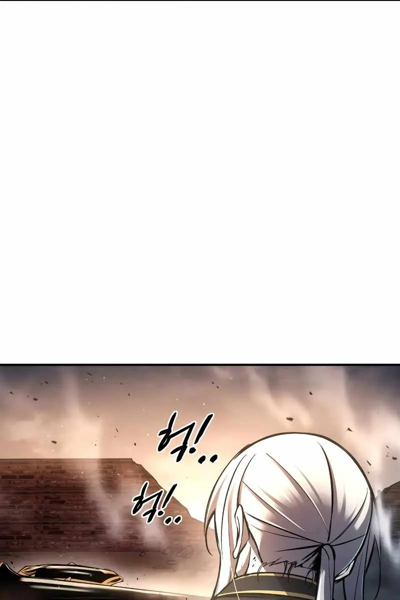 I Became the Tyrant of a Defence Game Chapter 46 Page 30