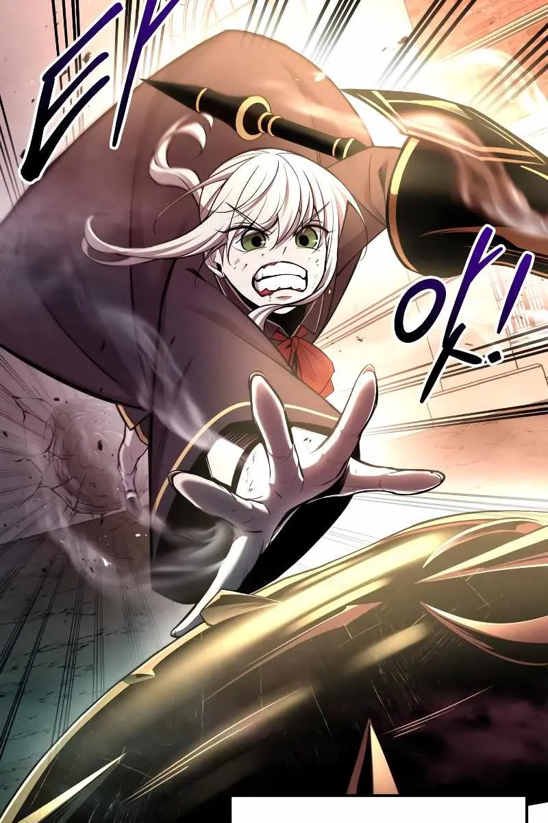 I Became the Tyrant of a Defence Game Chapter 46 Page 35