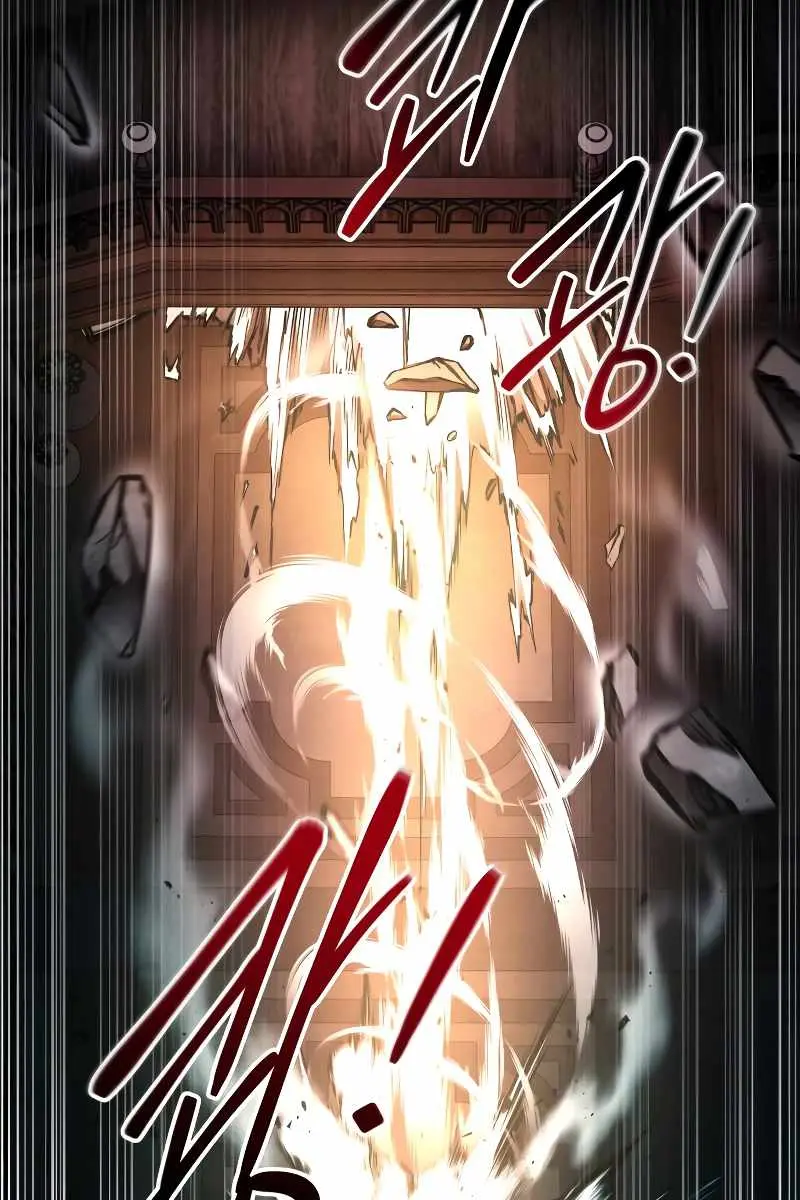 I Became the Tyrant of a Defence Game Chapter 46 Page 39