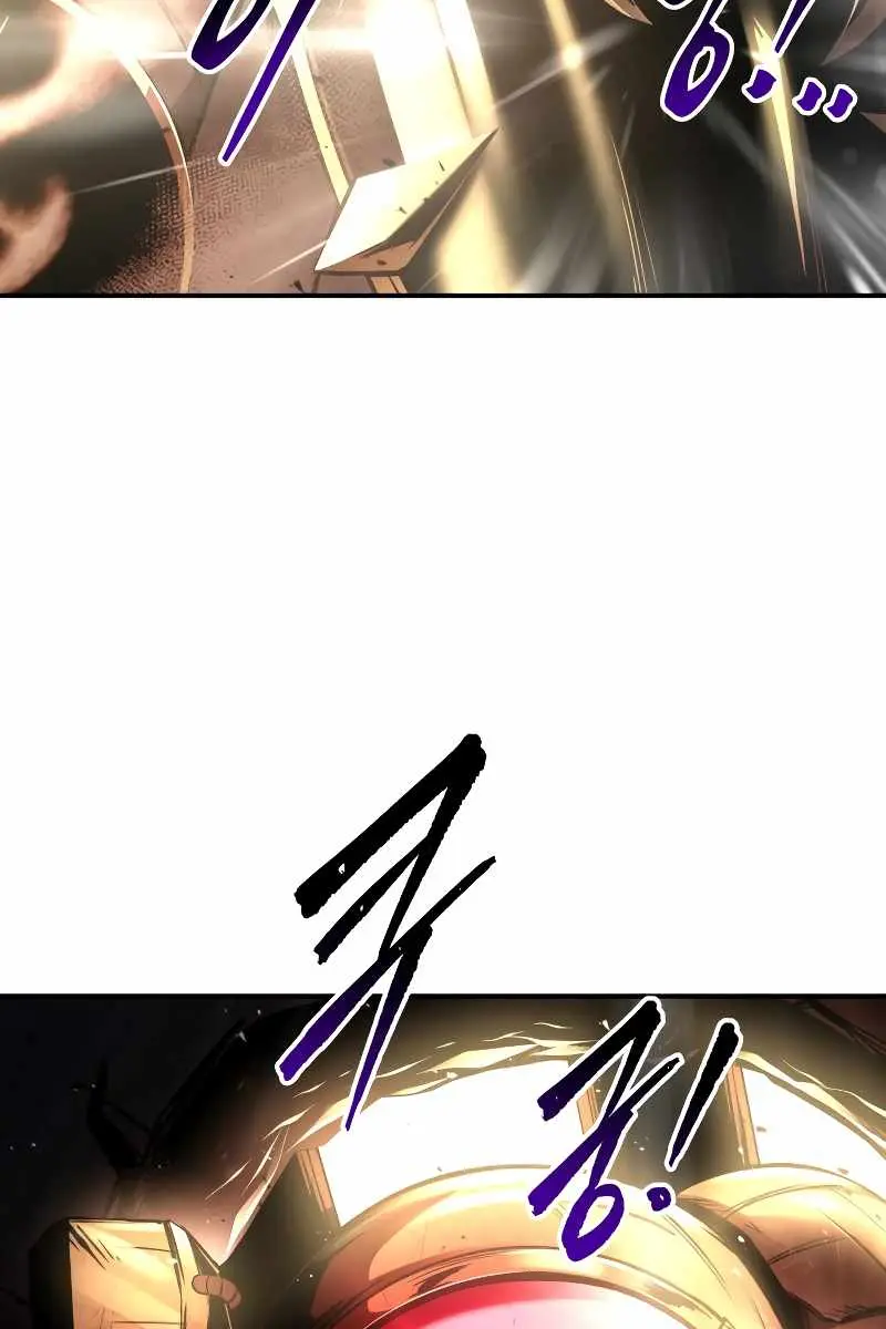 I Became the Tyrant of a Defence Game Chapter 46 Page 43