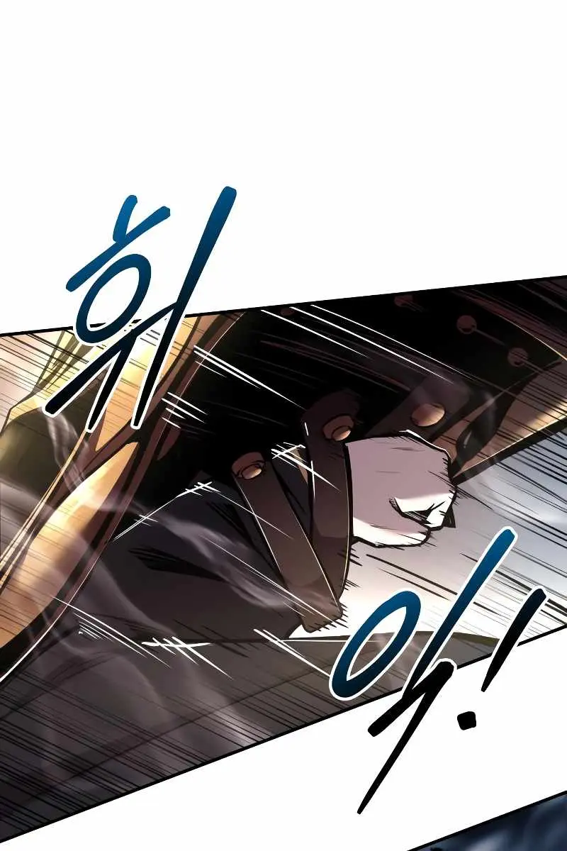 I Became the Tyrant of a Defence Game Chapter 46 Page 51