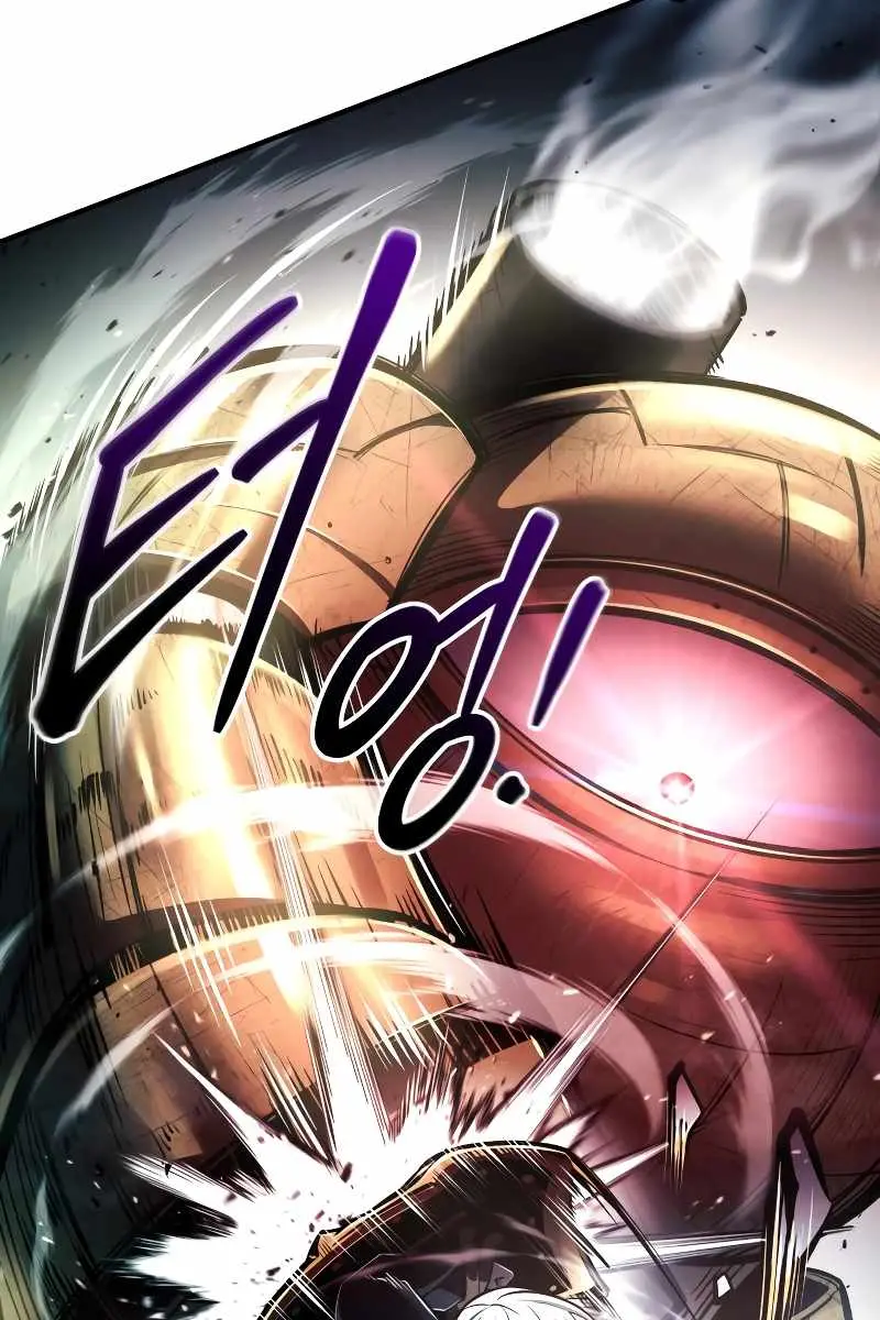 I Became the Tyrant of a Defence Game Chapter 46 Page 52