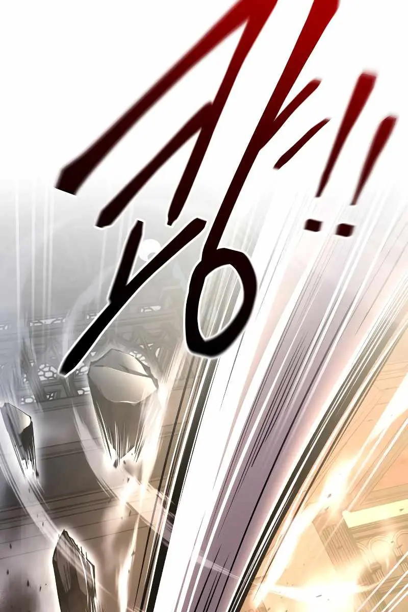 I Became the Tyrant of a Defence Game Chapter 46 Page 56