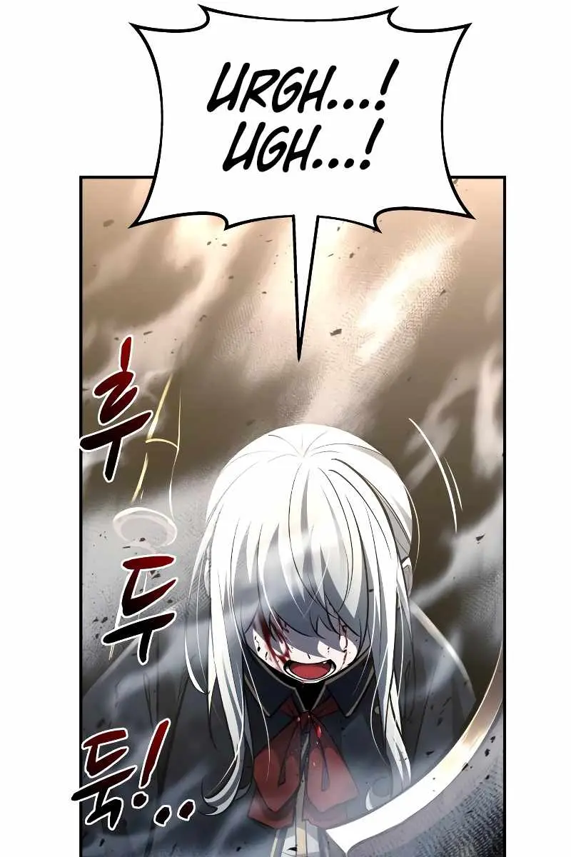 I Became the Tyrant of a Defence Game Chapter 46 Page 59