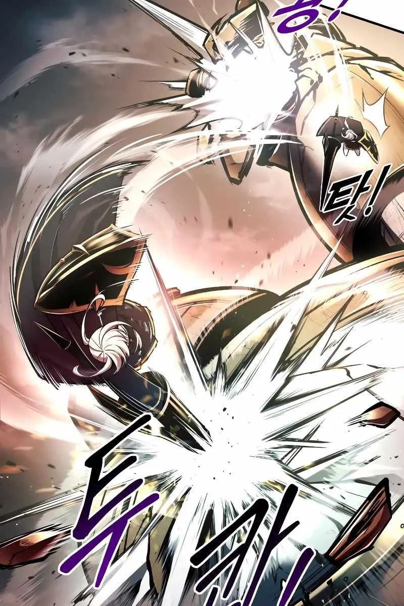 I Became the Tyrant of a Defence Game Chapter 46 Page 63