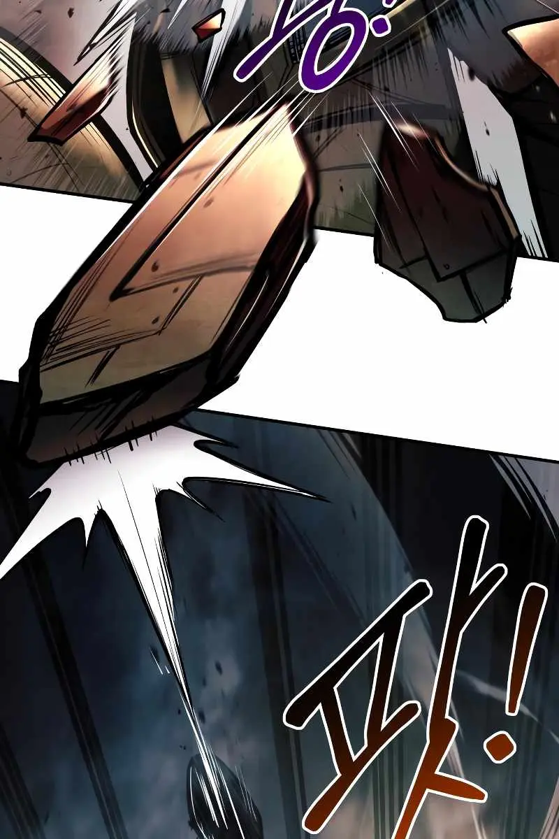 I Became the Tyrant of a Defence Game Chapter 46 Page 64