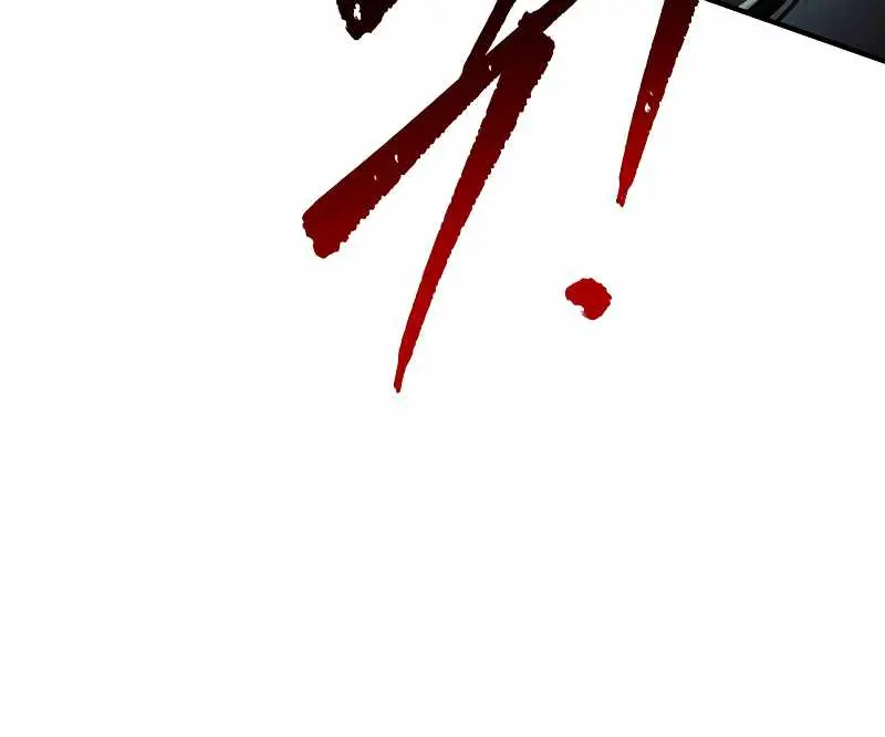 I Became the Tyrant of a Defence Game Chapter 46 Page 67