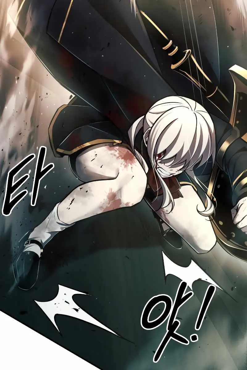 I Became the Tyrant of a Defence Game Chapter 46 Page 70