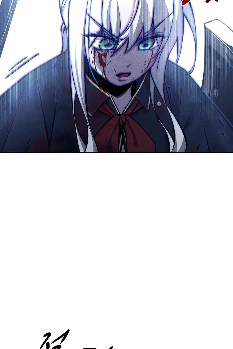 I Became the Tyrant of a Defence Game Chapter 46 Page 72