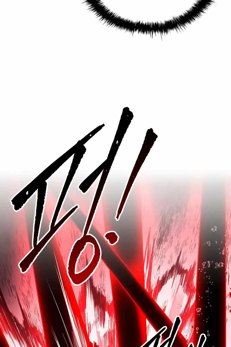 I Became the Tyrant of a Defence Game Chapter 46 Page 100