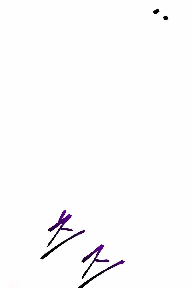 I Became the Tyrant of a Defence Game Chapter 46 Page 102