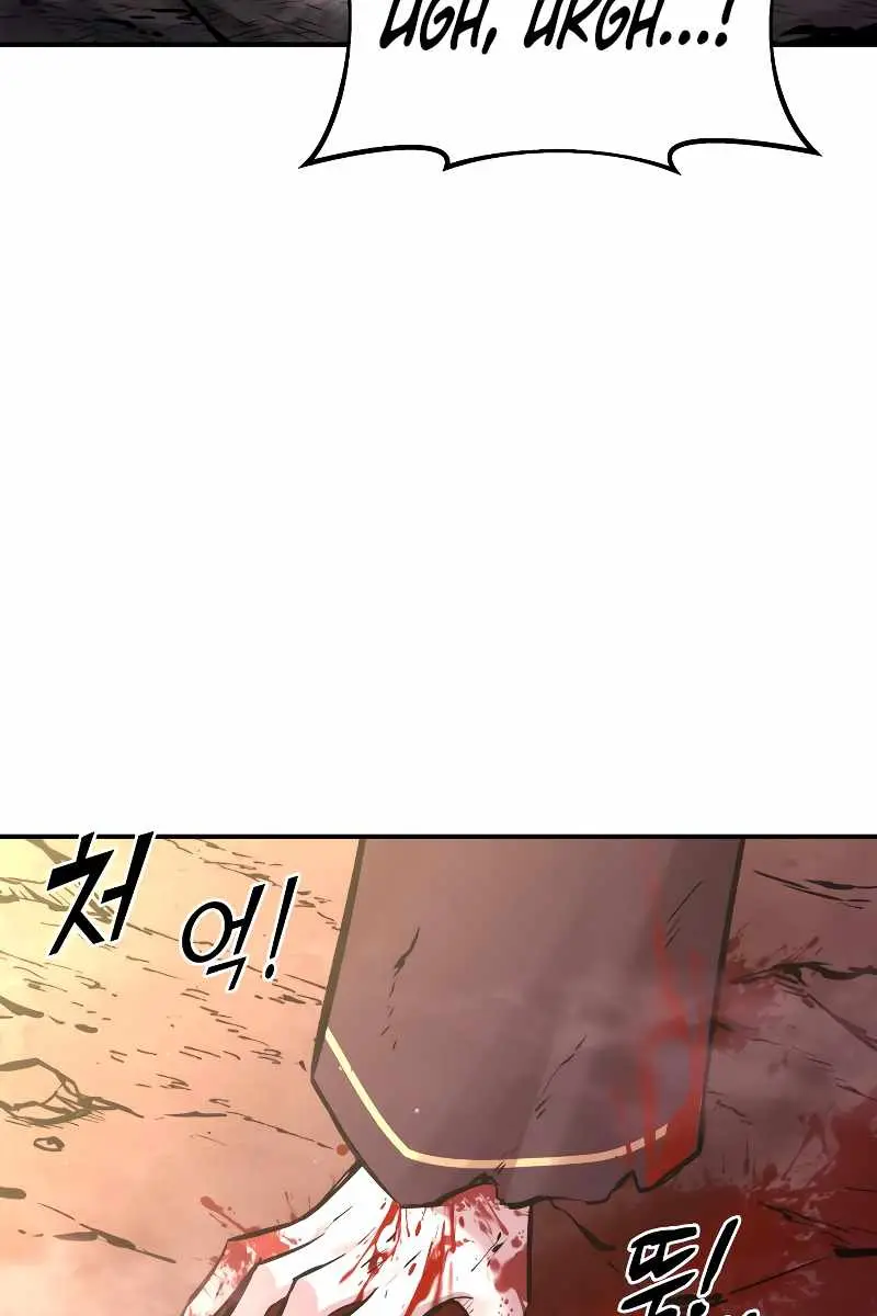 I Became the Tyrant of a Defence Game Chapter 46 Page 105