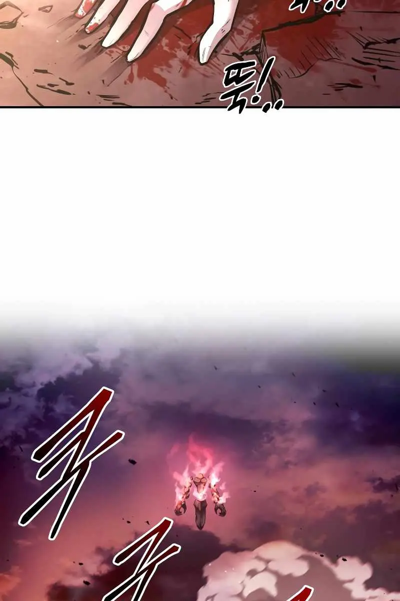 I Became the Tyrant of a Defence Game Chapter 46 Page 106