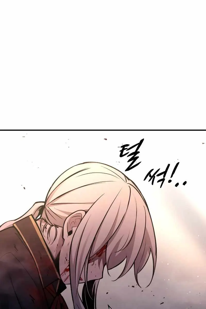 I Became the Tyrant of a Defence Game Chapter 46 Page 112