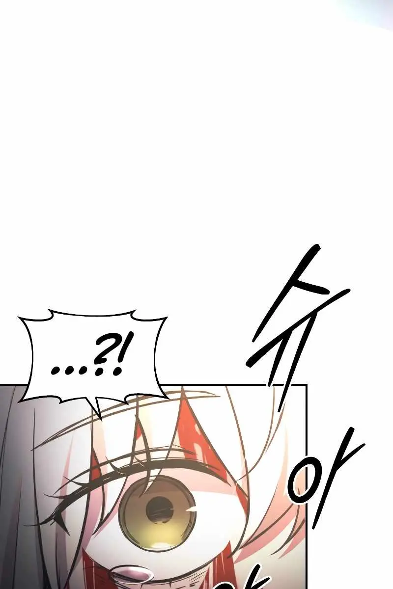 I Became the Tyrant of a Defence Game Chapter 46 Page 125