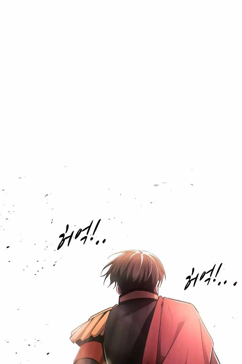 I Became the Tyrant of a Defence Game Chapter 46 Page 132