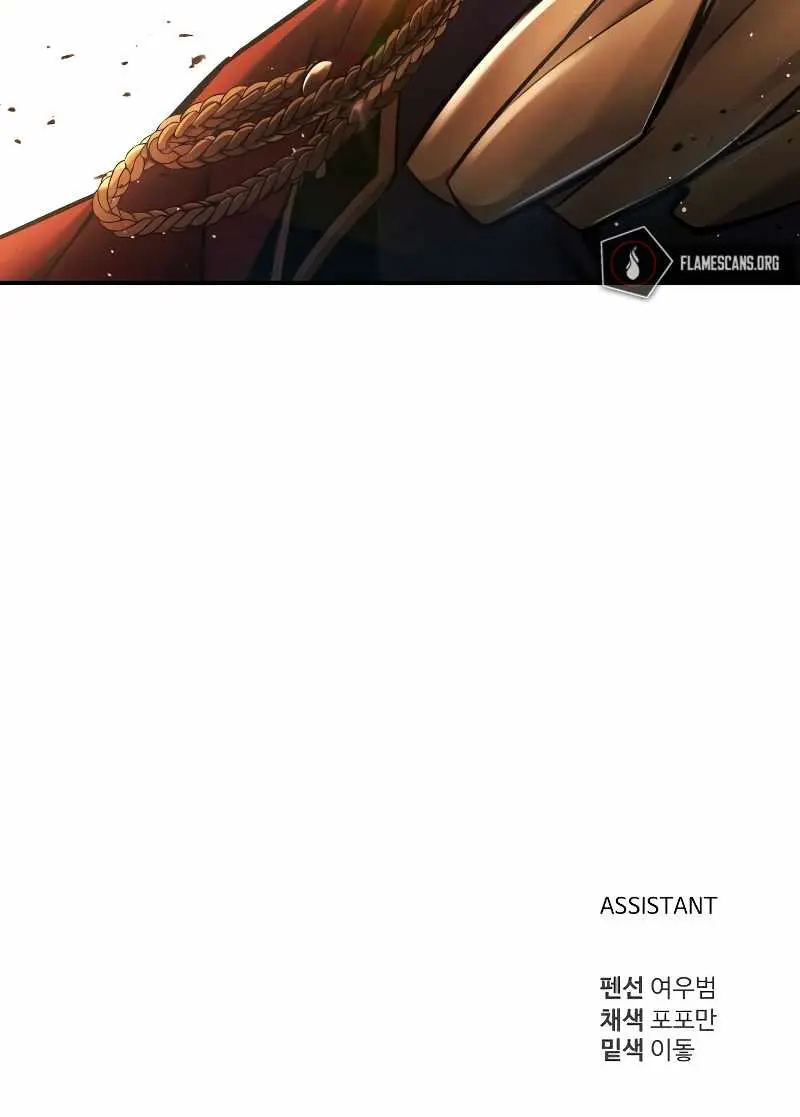 I Became the Tyrant of a Defence Game Chapter 46 Page 136