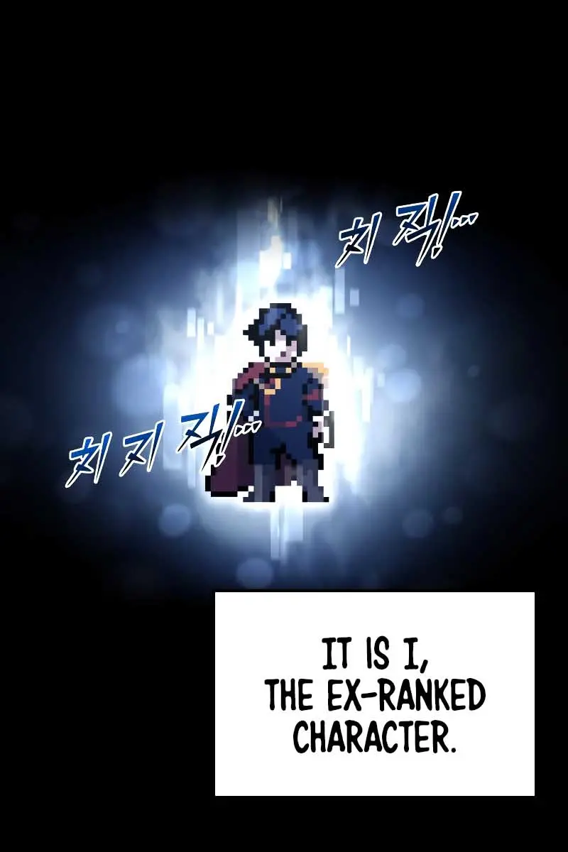 I Became the Tyrant of a Defence Game Chapter 47 Page 16