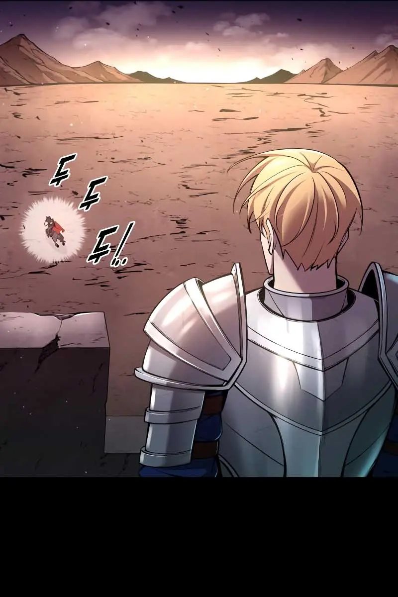 I Became the Tyrant of a Defence Game Chapter 47 Page 56