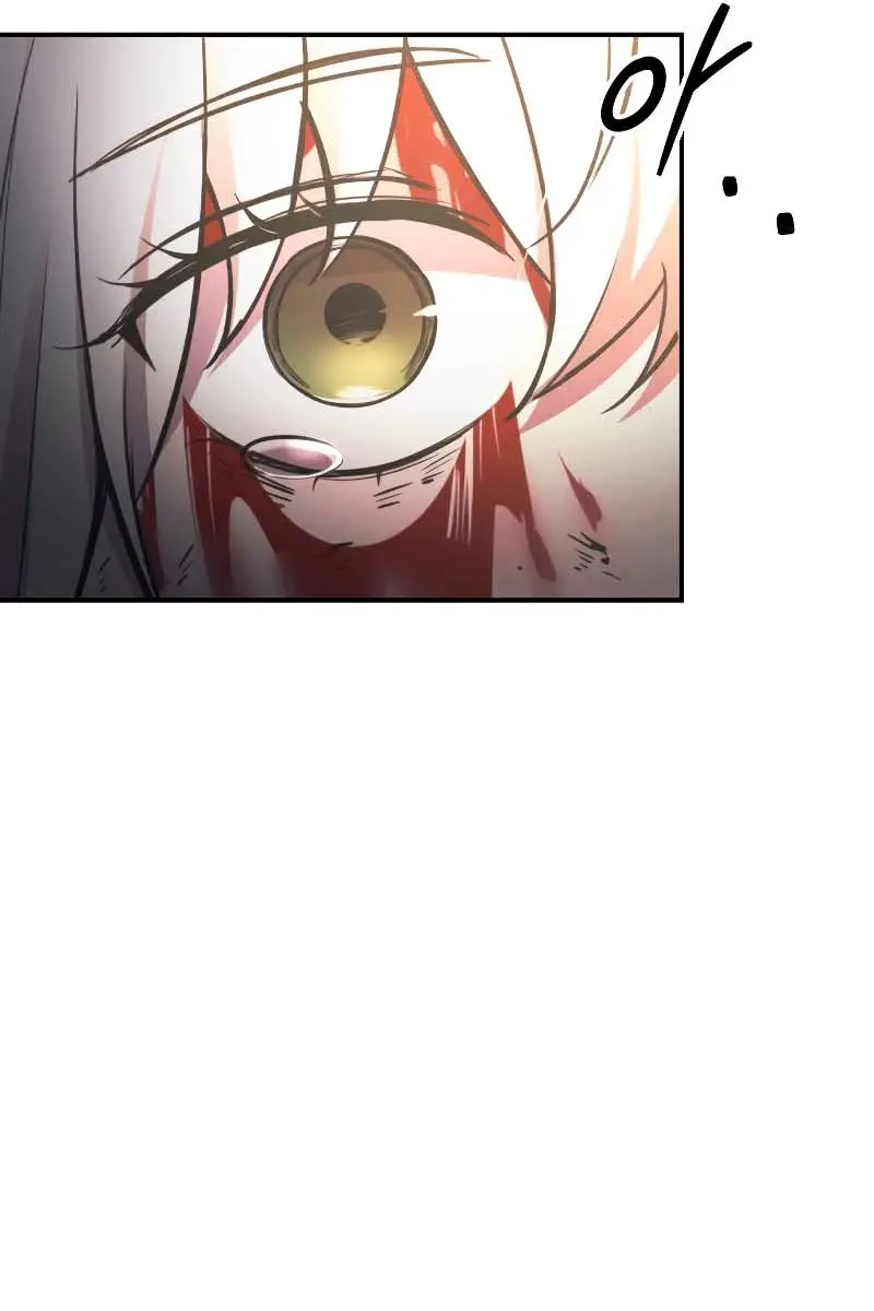 I Became the Tyrant of a Defence Game Chapter 47 Page 65