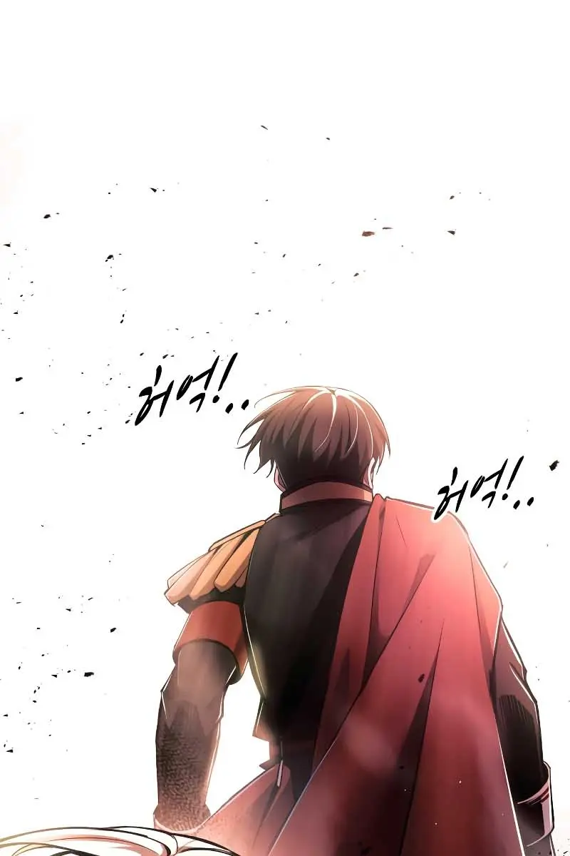 I Became the Tyrant of a Defence Game Chapter 47 Page 66