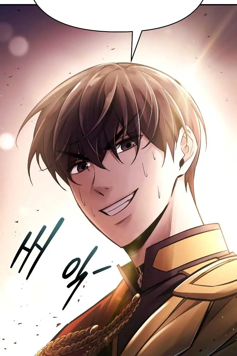 I Became the Tyrant of a Defence Game Chapter 47 Page 71