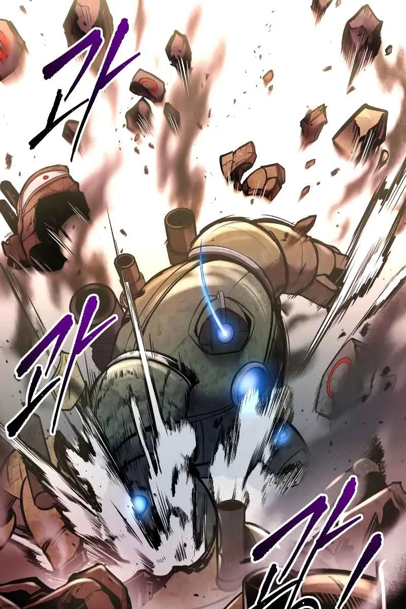 I Became the Tyrant of a Defence Game Chapter 48 Page 16