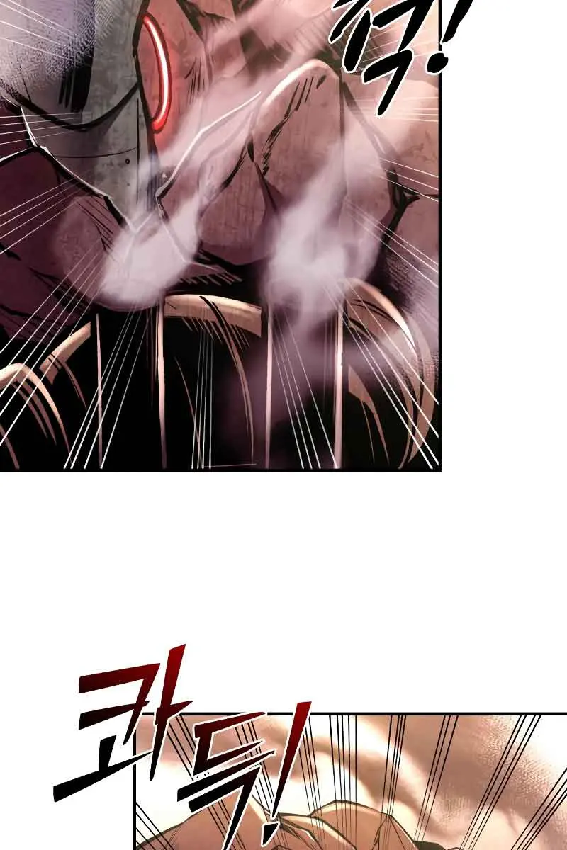 I Became the Tyrant of a Defence Game Chapter 48 Page 22